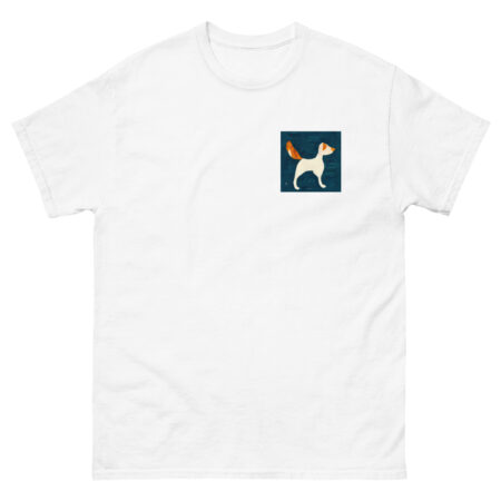 Henri Matisse Style Beagle T-Shirt